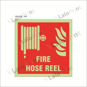 Photo-Luminescent (Glow In Dark) Fire Hose Reel Signage Board (150 x 150 mm)