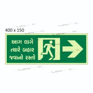 Photo-Luminescent-Right Arrow-400-150.webp